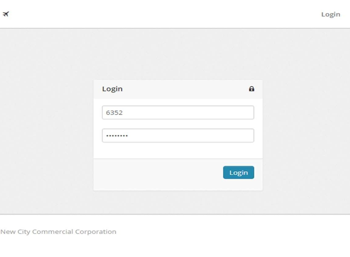 Travel Request Mobile View